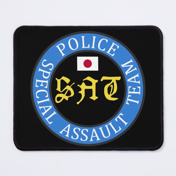 Item preview, Japanese Special Assault Team SAT Tokyo Japan Police #2200 designed and sold by Rare-Militia.