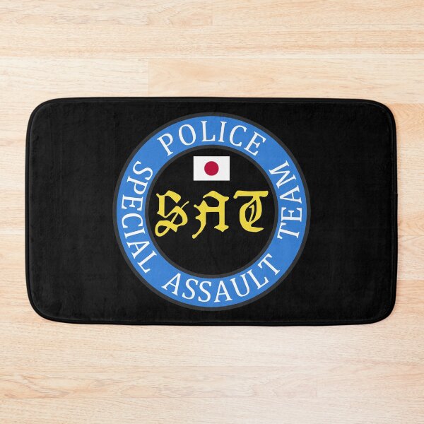 Item preview, Japanese Special Assault Team SAT Tokyo Japan Police #2200 designed and sold by Rare-Militia.