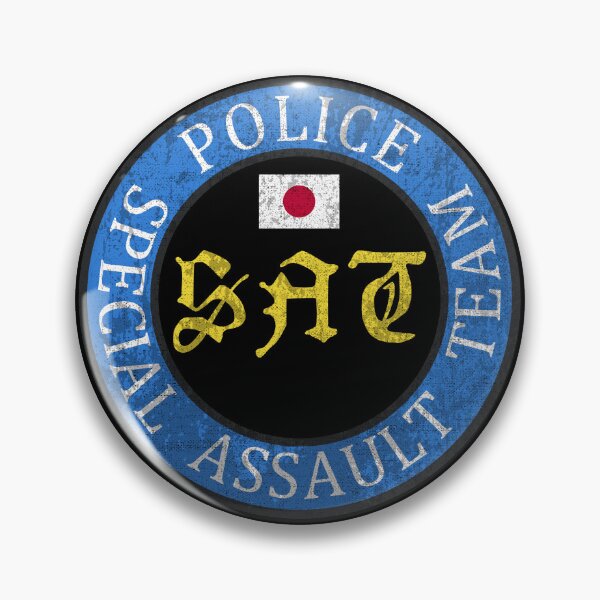 Item preview, Japanese Special Assault Team SAT Tokyo Japan Police #2201 designed and sold by Rare-Militia.