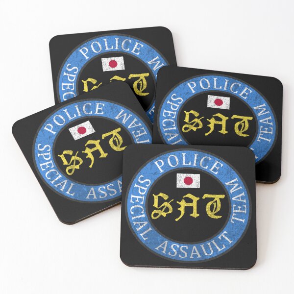 Item preview, Japanese Special Assault Team SAT Tokyo Japan Police #2201 designed and sold by Rare-Militia.