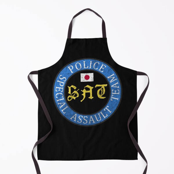 Item preview, Japanese Special Assault Team SAT Tokyo Japan Police #2201 designed and sold by Rare-Militia.