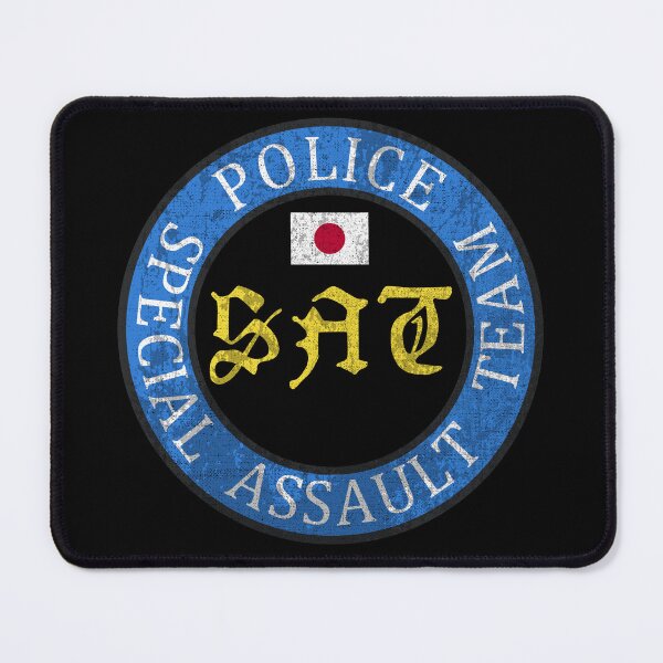 Item preview, Japanese Special Assault Team SAT Tokyo Japan Police #2201 designed and sold by Rare-Militia.