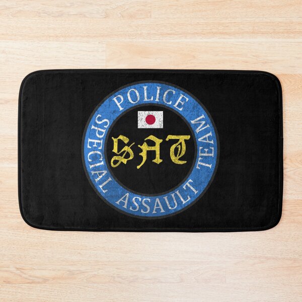 Item preview, Japanese Special Assault Team SAT Tokyo Japan Police #2201 designed and sold by Rare-Militia.