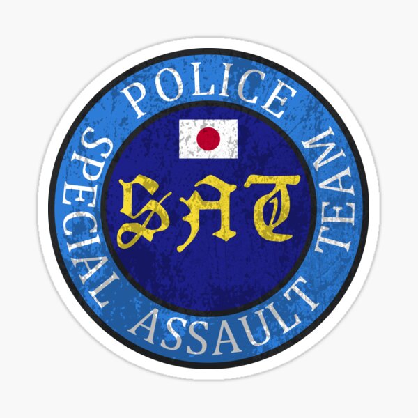 japanese-special-assault-team-sat-tokyo-japan-police-2201-sticker-by