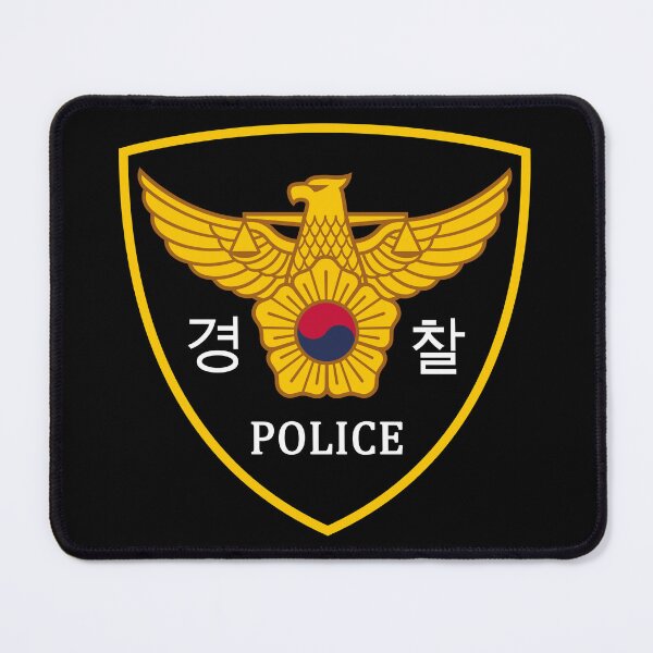 Item preview, South Korean National Police Agency KNPA Korea Police #2202 designed and sold by Rare-Militia.