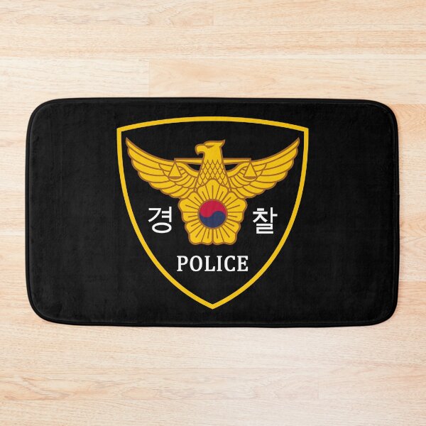 Item preview, South Korean National Police Agency KNPA Korea Police #2202 designed and sold by Rare-Militia.