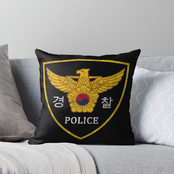 Item preview, South Korean National Police Agency KNPA Korea Police #2203 designed and sold by Rare-Militia.