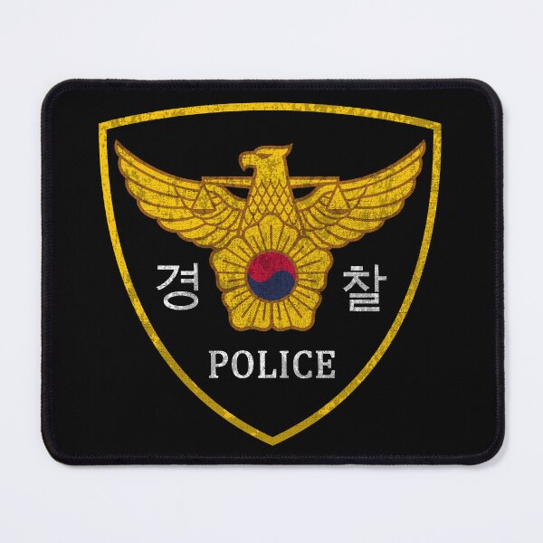 Item preview, South Korean National Police Agency KNPA Korea Police #2203 designed and sold by Rare-Militia.