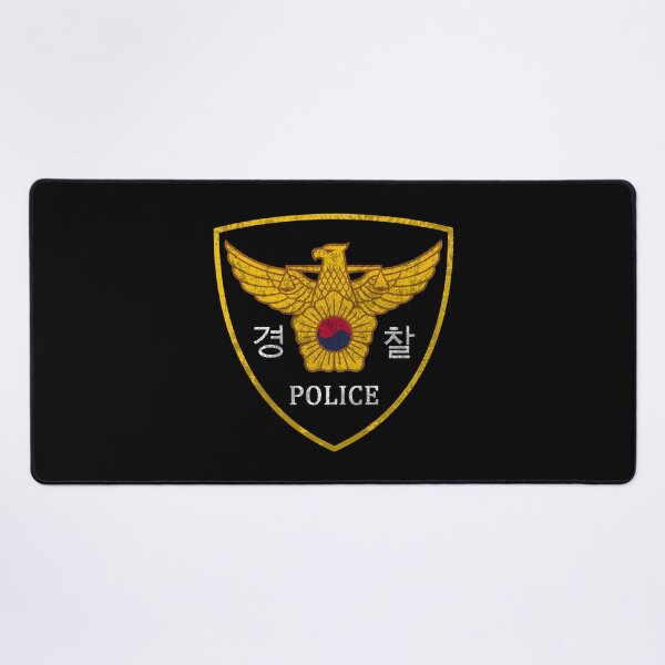 Item preview, South Korean National Police Agency KNPA Korea Police #2203 designed and sold by Rare-Militia.