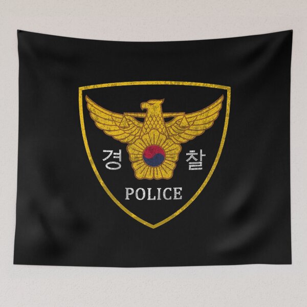Item preview, Agencia de Policía Nacional de Corea del Sur KNPA Policía de Corea #2203 designed and sold by Rare-Militia.