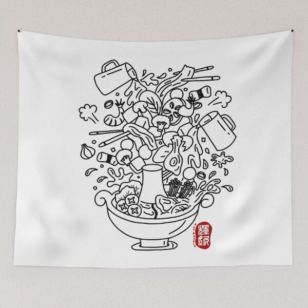Item preview, Hot Pot designed and sold by FanDoodle.
