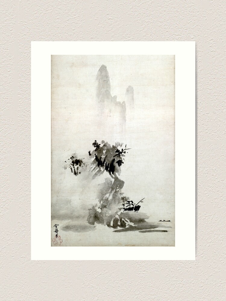 Alternate view of Sesshu Toyo Haboku-Sansui Landscape Art Print