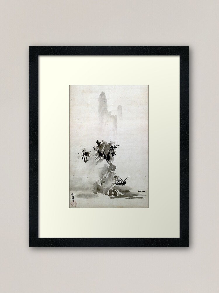 Alternate view of Sesshu Toyo Haboku-Sansui Landscape Framed Art Print