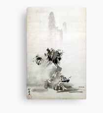 Sesshu Toyo Haboku-Sansui Landscape Metal Print