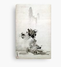 Sesshu Toyo Haboku-Sansui Landscape Canvas Print