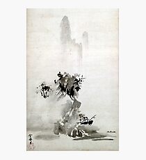 Sesshu Toyo Haboku-Sansui Landscape Photographic Print