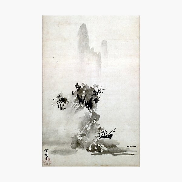 Sesshu Toyo Haboku-Sansui Landscape Photographic Print