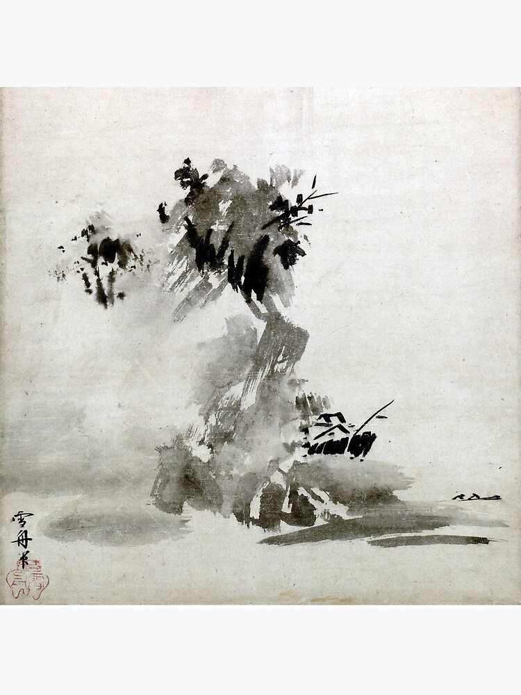 Sesshu Toyo Haboku-Sansui Landscape by pdgraphics