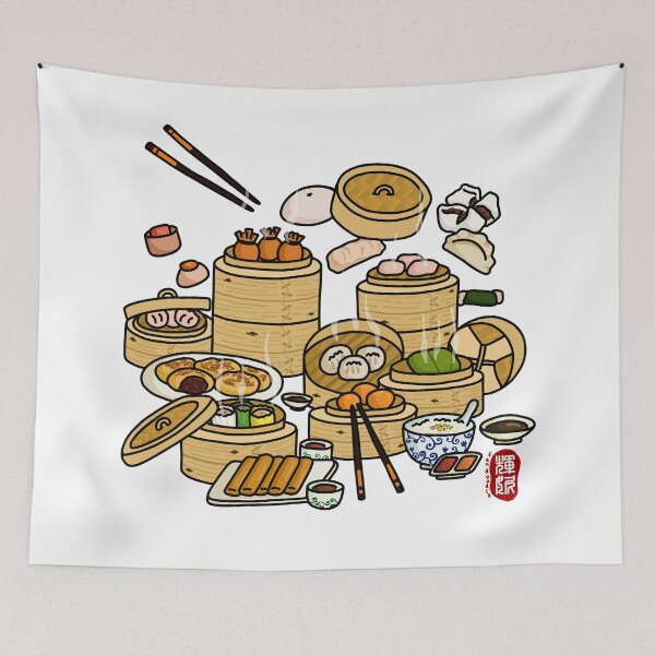 Item preview, Dim Sum (color) designed and sold by FanDoodle.