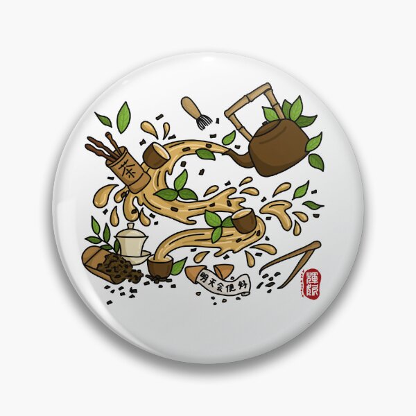 Item preview, Tea (color) designed and sold by FanDoodle.