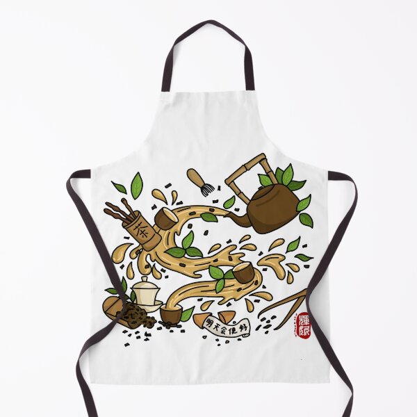 Item preview, Tea (color) designed and sold by FanDoodle.