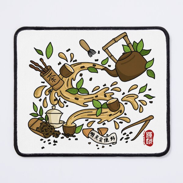 Item preview, Tea (color) designed and sold by FanDoodle.