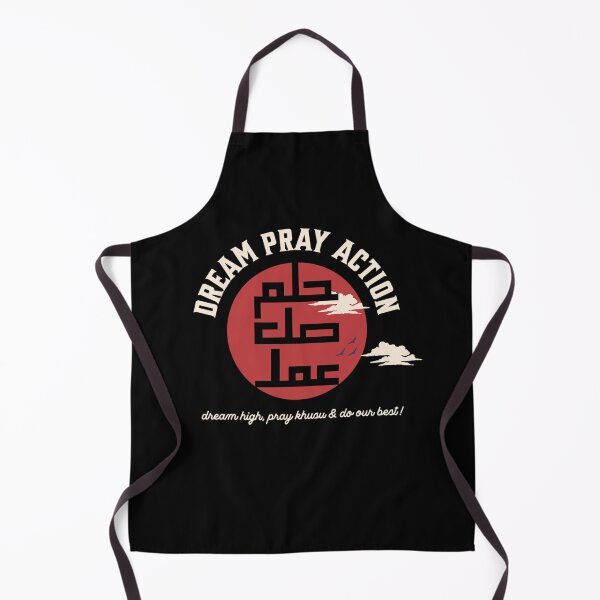 Item preview, Dream Pray Action Casual Muslim Fashion designed and sold by MMStorage.