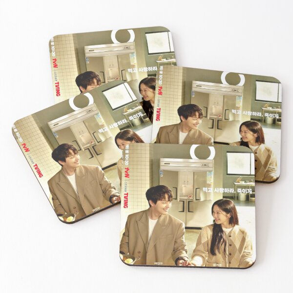 Item preview, Link Eat Love Kill Korean drama 2022 - 링크: 먹고 사랑하라, 죽이게 designed and sold by Fizashop.