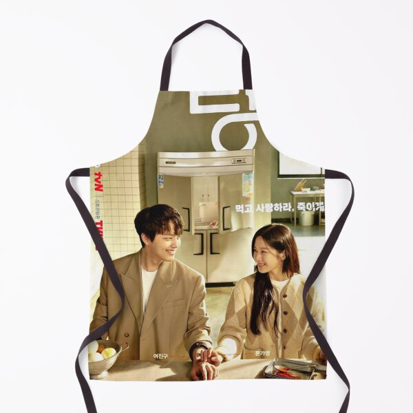 Item preview, Link Eat Love Kill Korean drama 2022 - 링크: 먹고 사랑하라, 죽이게 designed and sold by Fizashop.