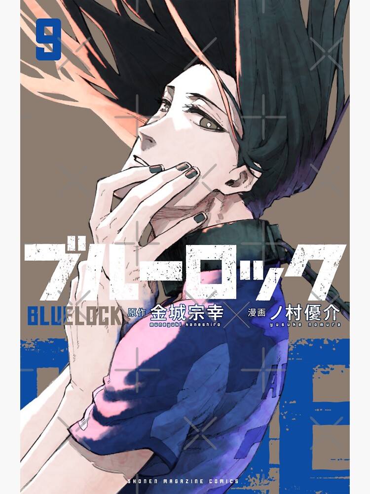 Blue lock manga  Poster for Sale by Pinkanbi