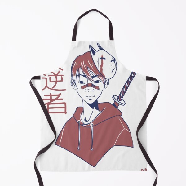 Item preview, ANBU designed and sold by Essoly.