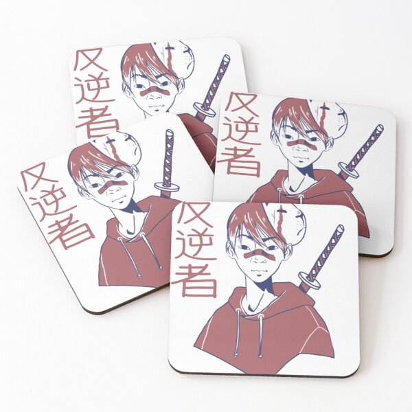 Item preview, ANBU designed and sold by Essoly.