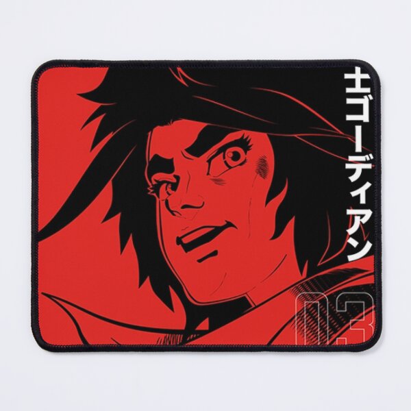 Item preview, Daigo Otaki designed and sold by Essoly.