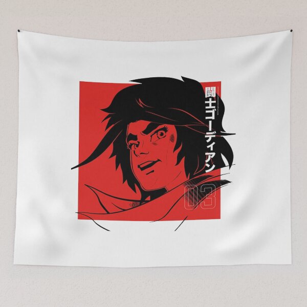 Item preview, Daigo Otaki designed and sold by Essoly.