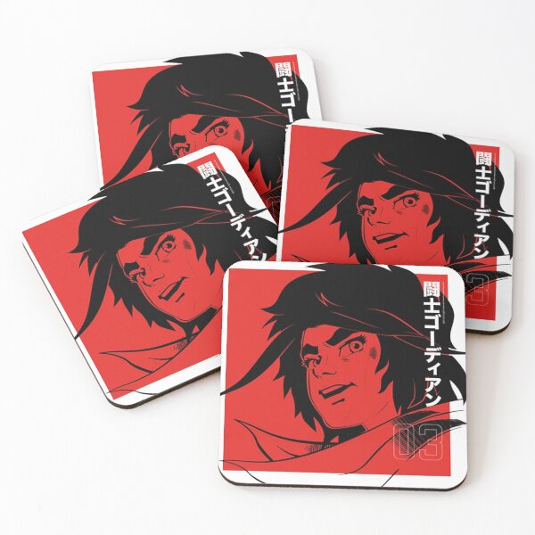Item preview, Daigo Otaki designed and sold by Essoly.