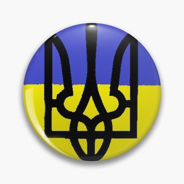 Item preview, Ukraine designed and sold by WW2nerd.