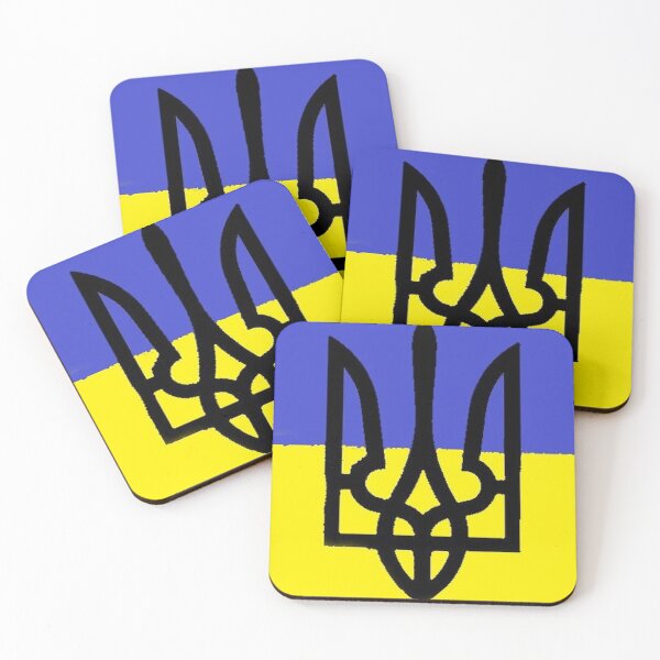 Item preview, Ukraine designed and sold by WW2nerd.