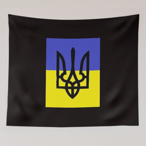 Item preview, Ukraine designed and sold by WW2nerd.