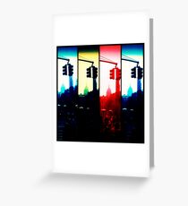 stop & go near the esb Greeting Card