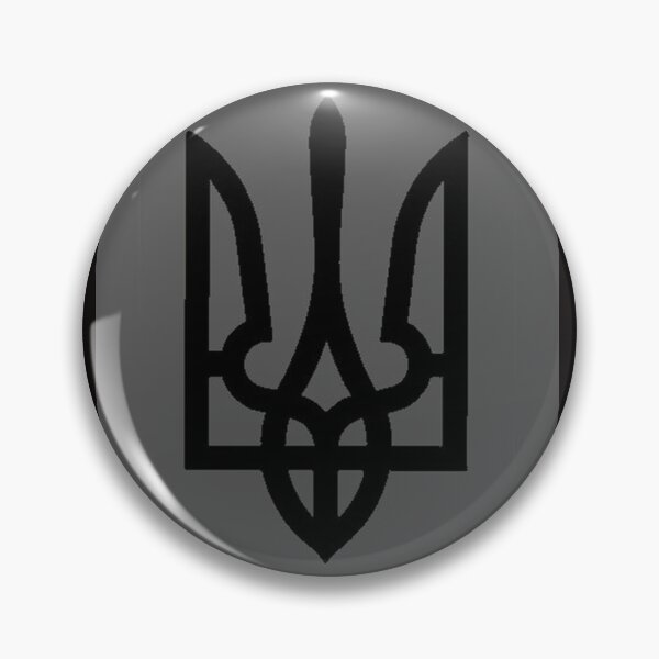Item preview, Ukraine designed and sold by WW2nerd.