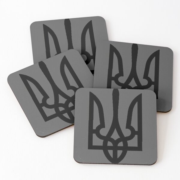 Item preview, Ukraine designed and sold by WW2nerd.