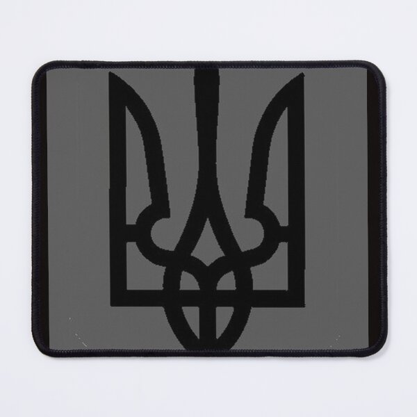 Item preview, Ukraine designed and sold by WW2nerd.