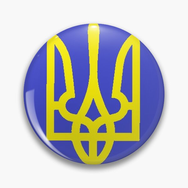 Item preview, Ukraine designed and sold by WW2nerd.