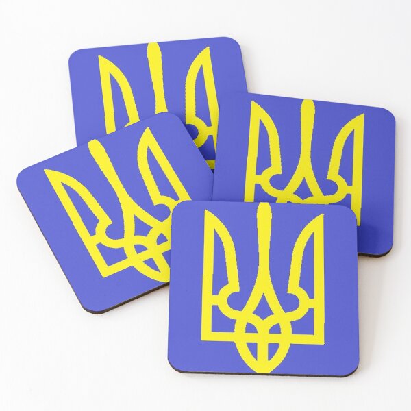 Item preview, Ukraine designed and sold by WW2nerd.