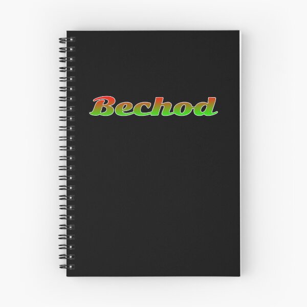 Item preview, Bechod Bless How Cute designed and sold by Aurorapod.