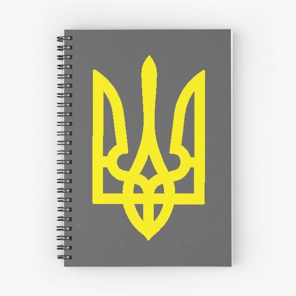 Item preview, Slava Ukraine designed and sold by WW2nerd.