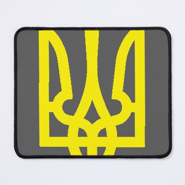 Item preview, Slava Ukraine designed and sold by WW2nerd.