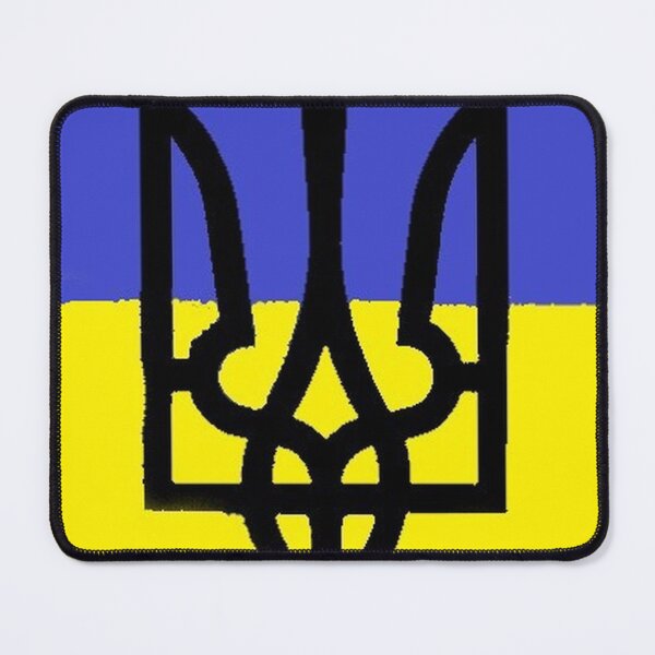 Item preview, Ukraine designed and sold by WW2nerd.
