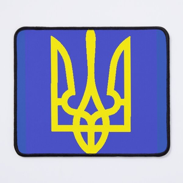 Item preview, Ukraine designed and sold by WW2nerd.