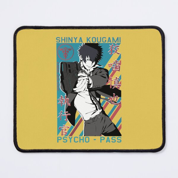 Item preview, Shinya Kougami Psychopass713 designed and sold by GeovaGoodwin.